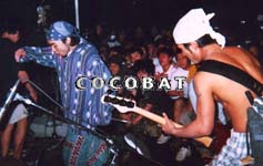 [COCOBAT LIVE]