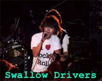 [SWALLOW DRIVERS LIVE!]